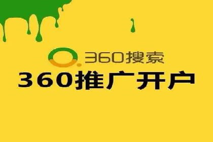 百度推广运营实战技巧：案例解析与实战